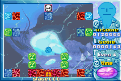 screenshot (jp)