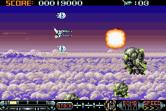 screenshot (us)