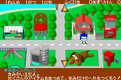 screenshot (jp)