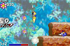 screenshot (jp)