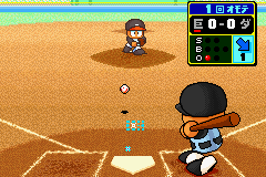 screenshot (jp)