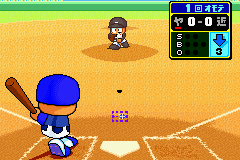 screenshot (jp)