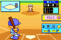 screenshot (jp)