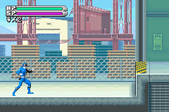 screenshot (eu)