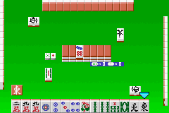 screenshot (jp)