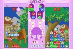 screenshot (jp)