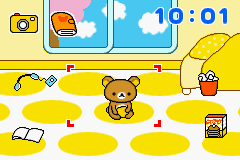 screenshot (jp)