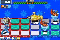 screenshot (jp)