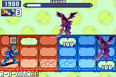 screenshot (jp)