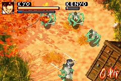 screenshot (jp)