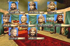 screenshot (jp)