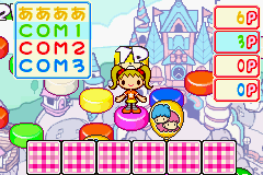 screenshot (jp)