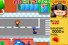 screenshot (jp)