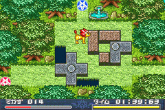 screenshot (jp)