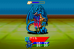 screenshot (jp)
