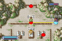 screenshot (jp)