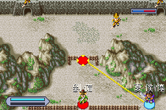 screenshot (jp)