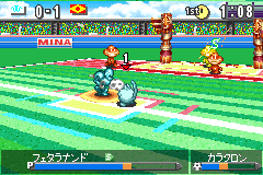 screenshot (jp)