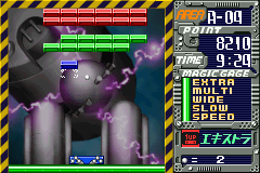 screenshot (jp)