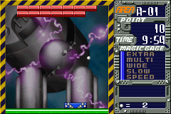 screenshot (jp)