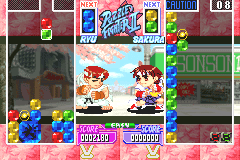 screenshot (us)