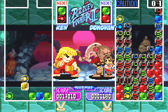 screenshot (us)