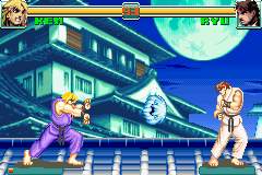 screenshot (jp)