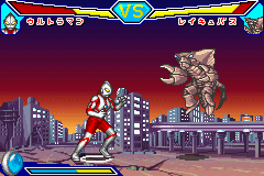 screenshot (jp)