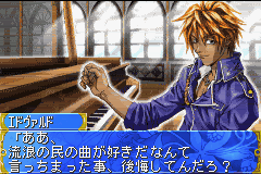 screenshot (jp)