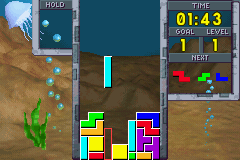 screenshot (jp)