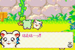 screenshot (jp)