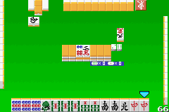 screenshot (jp)