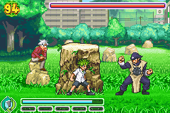 screenshot (jp)