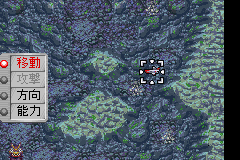 screenshot (jp)