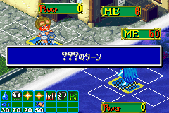 screenshot (jp)