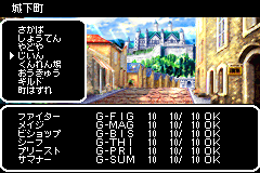 screenshot (jp)