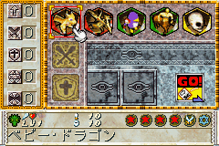 screenshot (jp)