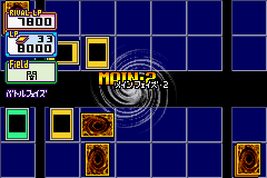 screenshot (jp)