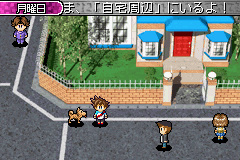screenshot (jp)