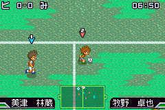 screenshot (jp)