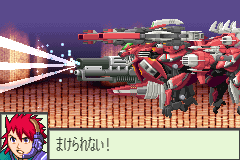 screenshot (jp)