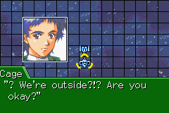 screenshot (us)