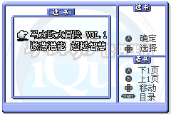screenshot (cn)