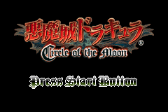 titlescreen (jp)