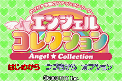 titlescreen (jp)
