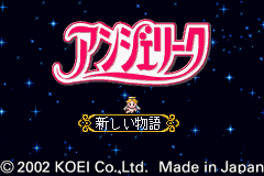 titlescreen (jp)