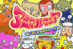 titlescreen (jp)