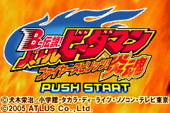 titlescreen (jp)