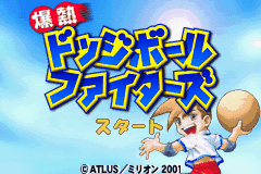 titlescreen (jp)