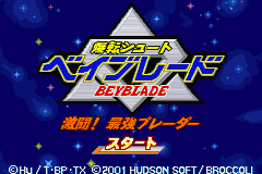 titlescreen (jp)